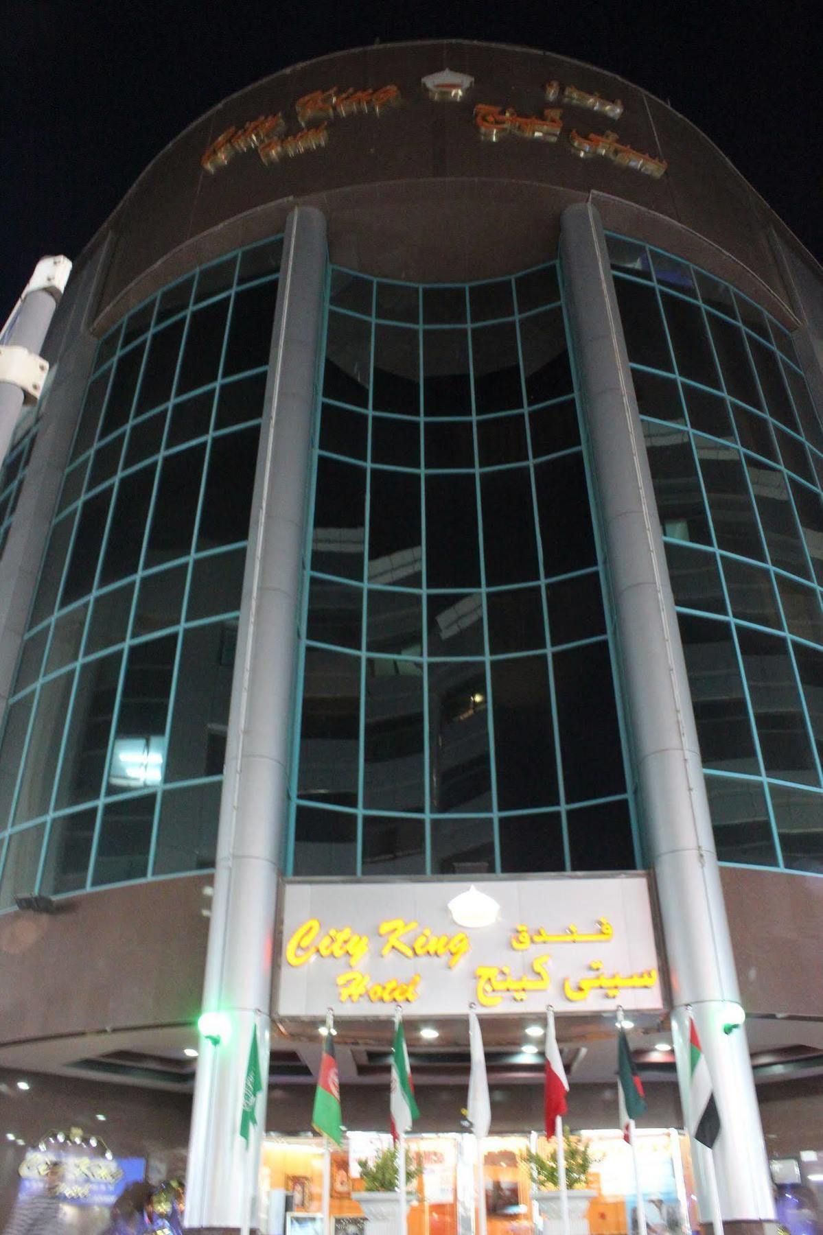 Kings Square Hotel Llc Dubai Exterior foto