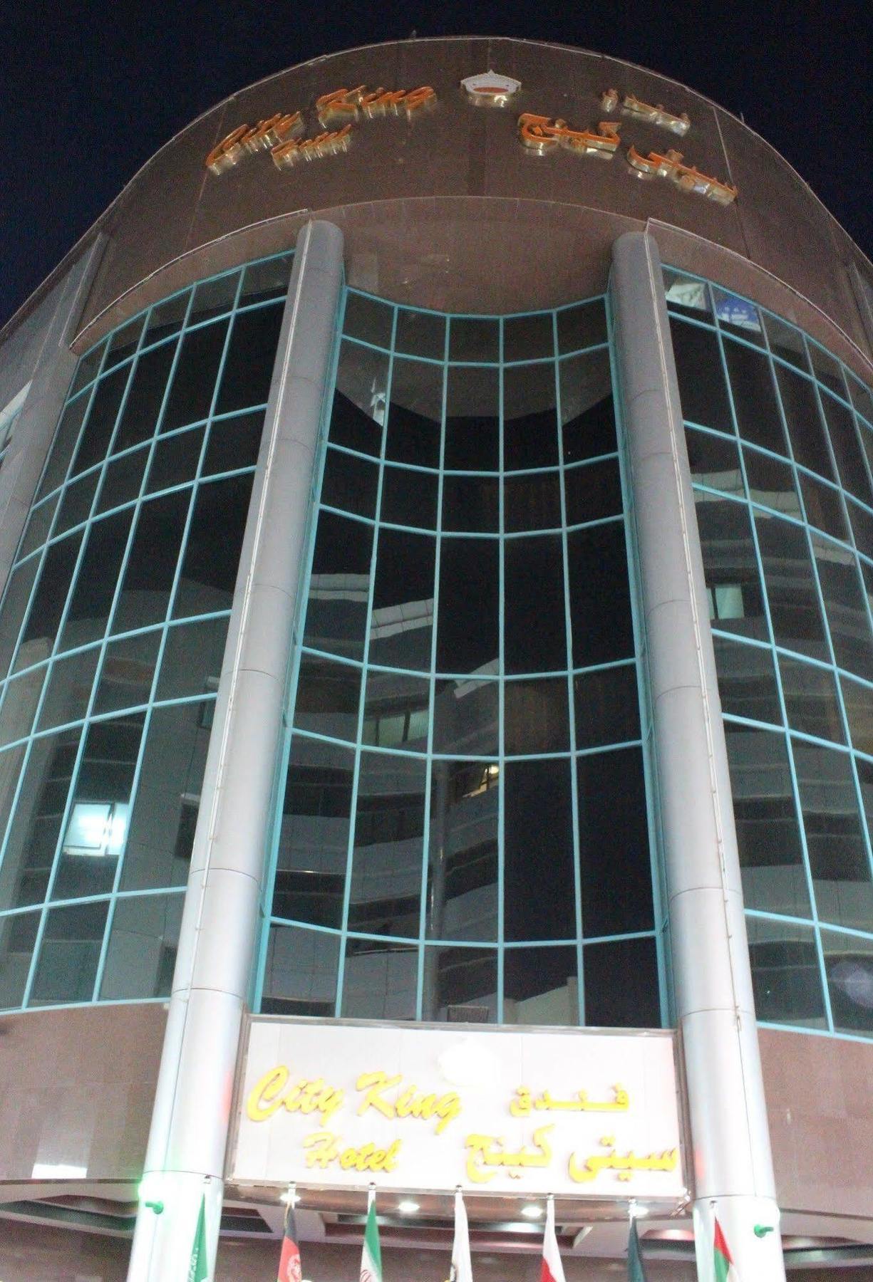 Kings Square Hotel Llc Dubai Exterior foto