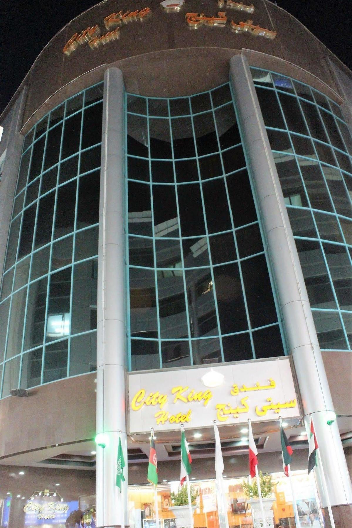 Kings Square Hotel Llc Dubai Exterior foto