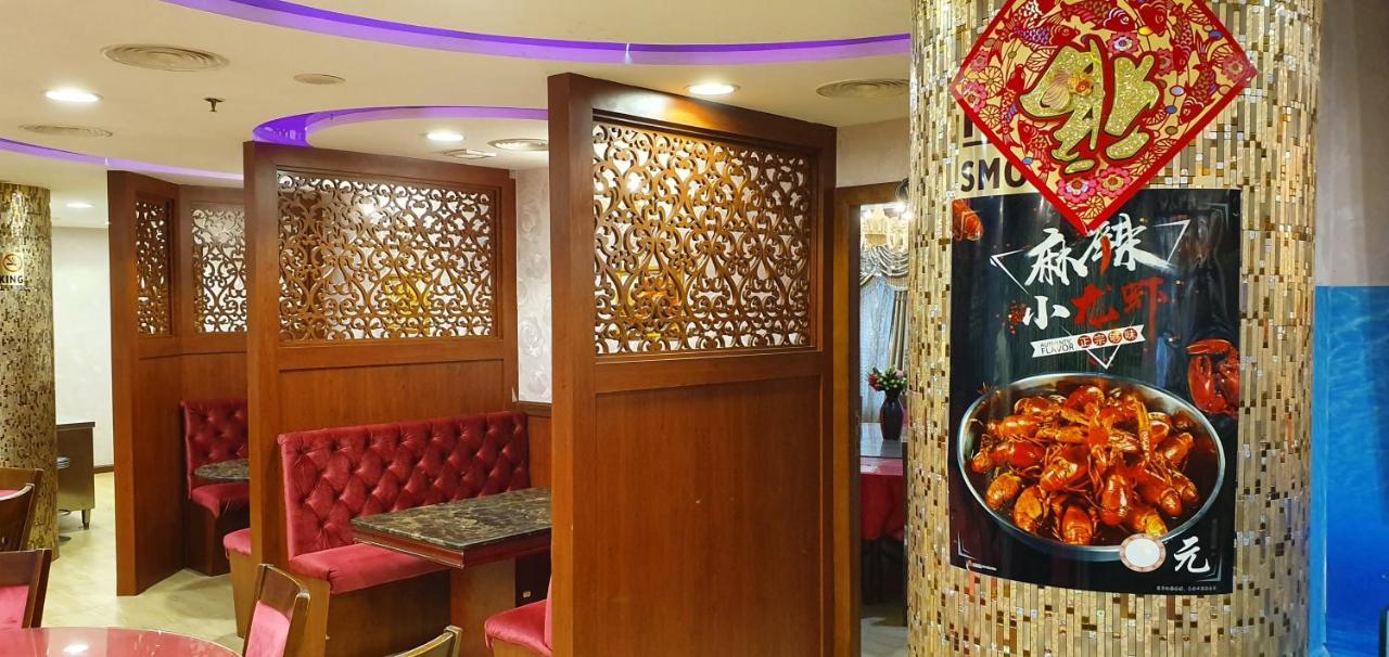 Kings Square Hotel Llc Dubai Exterior foto